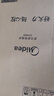 美的（Midea）家用电磁炉电陶炉电池炉2200W大功率猛火新型电磁灶一体微晶面板爆炒炒菜智能定时火锅炉MC-22MB06 实拍图