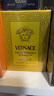 范思哲（VERSACE）炽爱之水浓香水 100ml 花香木质调  生日38女神节礼物重磅新品 实拍图