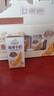 伊利谷粒多燕麦牛奶整箱 200ml*12盒 低GI食品萌兰装随机发货 10月产 实拍图
