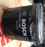 博世（BOSCH）机油滤芯滤清器0062铃木奥拓北斗星利亚纳羚羊派喜雨燕骁途维特拉 实拍图