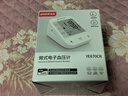 鱼跃（Yuwell）充电语音电子血压计670CR家用血压仪医用高精准血压测量年货老人 实拍图