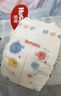 好奇（Huggies）金装纸尿裤XL108片(12-17kg)尿不湿【速干不易红】 实拍图
