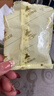 永和豆浆经典好味道 豆奶粉 510g*2包（可冲34杯）早餐燕麦片搭档速溶冲饮 无添加蔗糖豆奶粉510g*3袋 实拍图