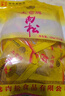 太仓牌江苏特产太仓肉松即食下饭菜休闲零食 120g袋（内含12小袋）配粥 实拍图