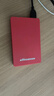 黑甲虫 (KINGIDISK) 500GB USB3.0 移动硬盘 H系列 2.5英寸 中国红 简约便携 商务伴侣 可加密 X6500 实拍图