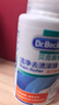 贝克曼博士（Dr.Beckmann）去渍滚珠 75ml 羽绒服油污清洁衣物干洗剂免洗去污去油渍应急神器 实拍图
