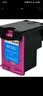 莱盛802XL墨盒彩色适用惠普打印机HP Deskjet 1000 1010 1011 1050 1051 1055 2000 2050 实拍图
