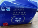 维达擦手纸1层200抽*10包XL码加大 酒店卫生洗手间商用抽纸巾整箱销售 实拍图