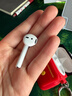 历浪|苹果原装正品耳机补配AirPods2/3代Pro蓝牙耳机二代丢失单只补配左右耳充电仓 AirPods2 左耳 95成新-原装正品-京东快递 实拍图