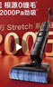 添可芙万StretchPlus超能版 【系列热销200万+台】超薄躺平洗地机吸拖一体自动清洗扫地机器人 实拍图