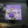 六神香皂除菌洗手洗脸洁面沐浴家庭装香皂 金盏菊香108g*3块【除菌】 实拍图