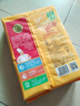 徐福记 减糖30%沙琪玛香酥鸡蛋味526g/袋 约16枚  新年送礼 实拍图
