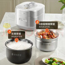 美的（Midea）品牌官方电压力锅IH高压锅健康0涂层5L家用煲汤全自动智能预约双胆煮饭电饭煲4-6人快排MY-S5971K 实拍图