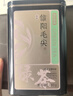 京东京造 2025新茶特级信阳毛尖100g栗香明前嫩芽叶绿茶茶叶自营 送礼 实拍图