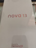 华为 nova 13  256GB 洛登绿 前置6000万超广角人像 AI修图 北斗卫星图片消息鸿蒙智能手机 实拍图