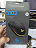罗技（G）G102第二代游戏鼠标 RGB流光灯效鼠标 轻量化  游戏级8000DPI传感器 黑色 200-8000DPI 实拍图