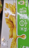 蒙牛早餐奶麦香味250ml*16盒 早餐伴侣燕麦醇香 送礼盒装新老包装交替 实拍图