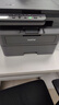兄弟（brother）DCP-L2508DW激光家用办公打印机复印机扫描机一体机手机连接学生打印用双面无线有线2535dw升级款 实拍图