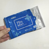 京东京造 75%酒精湿巾80片*3包 杀菌率99.9% 湿纸巾 卫生消毒湿巾纸 实拍图