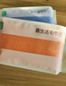 最生活密封毛巾纯棉加厚3条装 新疆长绒棉A类毛巾柔软面巾洗脸巾 白蓝绿 实拍图