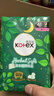 高洁丝（Kotex）小绿袋草本抑菌纤巧绵柔卫生巾410mm*8片夜用防漏姨妈巾港版 实拍图