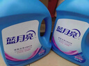 蓝月亮深层洁净洗衣液 薰衣草香 3kg瓶+1kg*3瓶 高效除螨 强效去污 实拍图