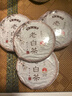 福东顺福鼎白茶七子饼 2017年陈香老白茶寿眉茶饼自己喝送礼350g*7饼 实拍图