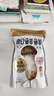 松鲜鲜 松茸调味料1kg【减钠29% 0添加】可代替盐鸡精味精煲汤炒菜调味 实拍图