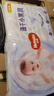 好奇（Huggies）金装纸尿裤L132片(9-14kg)尿不湿【速干不易红】 实拍图