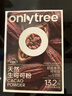 only tree未碱化生可可粉天然代餐粉隔夜冲饮热巧克力粉5g*30条 实拍图