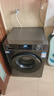 海尔（Haier）滚筒洗衣机全自动单洗家用 10公斤大容量超薄 家电国家补贴 京东自营29S 一级能效以旧换新 出租房 实拍图