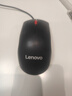 联想（Lenovo）鼠标有线鼠标 办公鼠标 联想大红点M120Pro有线鼠标 笔记本台式机鼠标 实拍图