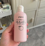 贝亲（Pigeon）桃叶精华 婴儿液体爽身露 四季通用 200ml IA171 实拍图