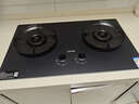 苏泊尔（SUPOR）燃气灶煤气灶双灶具灶家用防爆灶防锈炉头5.2kW70%高热效一级能效合金钢材面板JZT-Z-DF1max天然气 实拍图