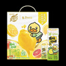 蒙牛真果粒爆粒柠檬 柠檬蜜柚味含乳饮料240g*10盒  小黄鸭IP定制装  实拍图