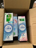 好来(原黑人)白酵素牙膏焕白去黄去牙渍清新口气4支320g口味随机 实拍图