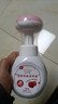 洁芙朗（JAFFRONG）花朵泡泡洗手液300ml 绵密泡沫花瓣形慕斯草莓香味成人家用通用 实拍图