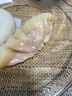 必品阁（bibigo）王饺子 玉米猪肉840g 约24只 速冻水饺早餐夜宵 蒸饺煎饺锅贴年货 实拍图