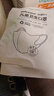 稳健棉里层儿童口罩1-3岁独立装一只一袋40只亲肤透气防尘秋冬季保暖 实拍图