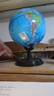 得力（deli）【全网低价】得力20cm学生自用办公地球仪 教学研究摆件办公用品礼物男女孩玩具教师生日礼品 实拍图