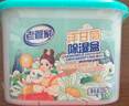 老管家洋甘菊除湿盒230g*9干燥剂室内衣柜房间汽车吸湿袋防霉防潮剂 实拍图