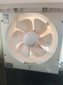 艾美特（AIRMATE）XF2540排气扇 厨房大风量换气扇 墙用窗式排风扇卫生间强力抽风机 实拍图