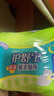 护舒宝奢柔棉气垫卫生巾日用组合240mm30片姨妈巾干爽京东自营官方旗舰 实拍图