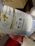 惠氏（Wyeth）启赋蓝钻HMO幼儿配方奶粉3段（12-36月）810g 实拍图