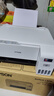 爱普生（EPSON）墨仓式 L3251彩色打印机 微信打印/无线连接 家用打印优选 AI学习打印机（打印、复印、扫描） 实拍图