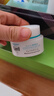 珂润（Curel）保湿滋润乳霜40g 面霜补水保湿霜敏感肌适用成毅代言新年礼物 实拍图