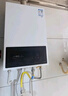 万和小宇宙【水气双调BE1 13L】天然气水温恒温家用省气速热防冻强排式上门安装  13BE1燃气热水器 实拍图