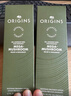 悦木之源（Origins）灵芝菌菇水400ml保湿爽肤水控油补水修护护肤品生日礼物送女友 实拍图