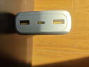 品胜【3C认证可上飞机】22.5W超级快充20000mAh大容量充电宝便携移动电源适用苹果17promax小米华为 白 实拍图