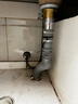 四季沐歌（MICOE）洗手盆下水管弹跳下水器套装洗脸池台盆管墙排 实拍图